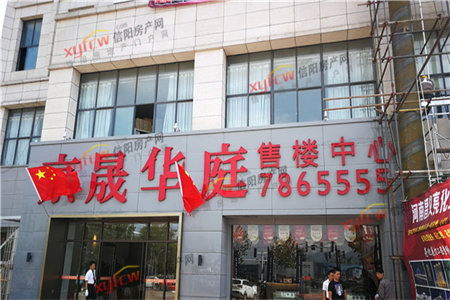 诺贝尔城2室1厅1卫+车位储藏室62万元